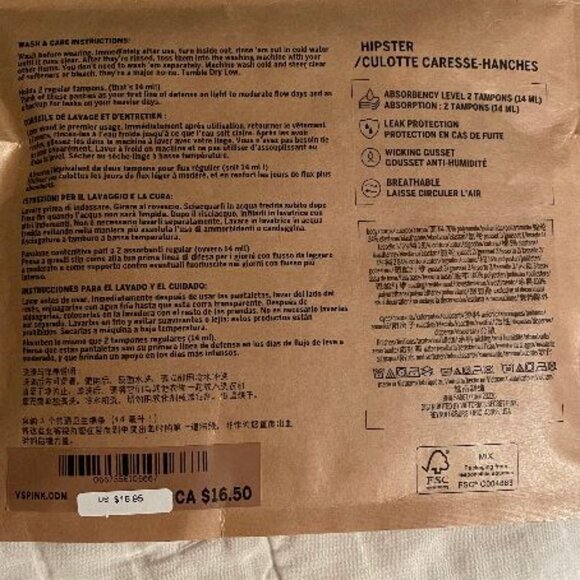 VS PERIOD PANTIES - both for $23 - Picture 10 of 10